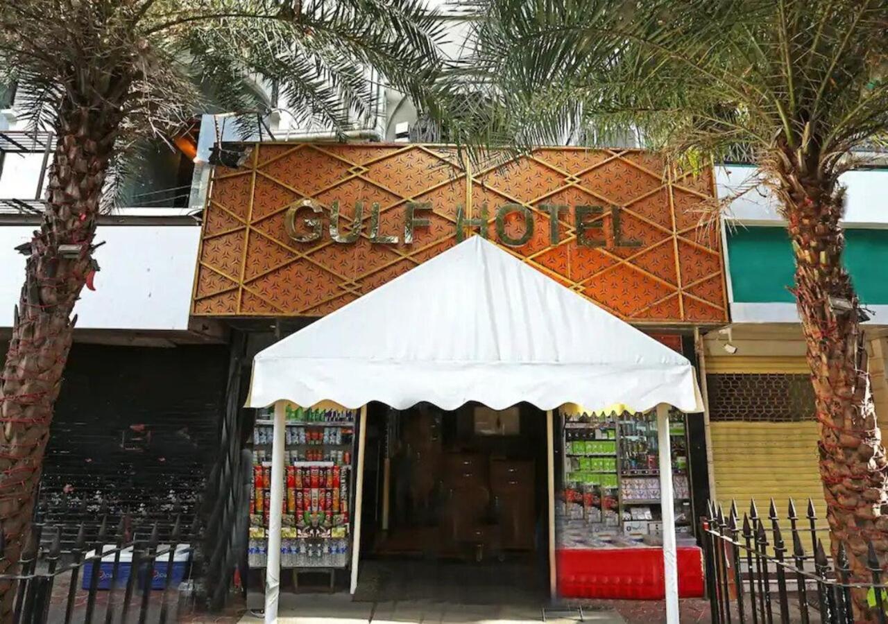 Gulf Hotel Mumbai- The Boutique Hotel Colaba Mumbai Exterior photo